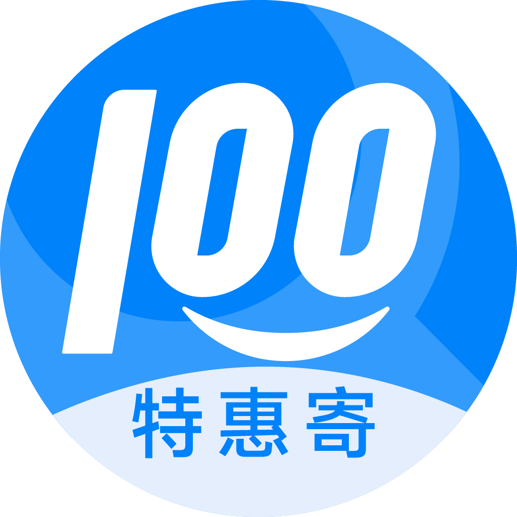 黄浦特惠寄优选